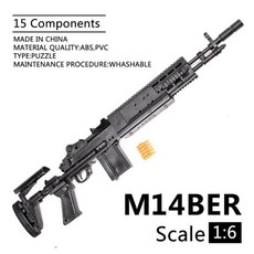 1:6 1/6 스케일 12 인치 액션 피규어 M14BER Mk 14 Mod 0/1 향상된 전투 라이플 총 수정 1/100 MG 반다이, 한개옵션0