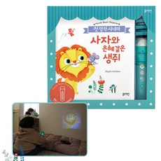 첫명작시네마