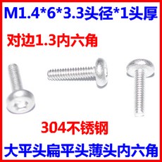 5b67a9c2132a2d8a5c377456407f4940c71609c734c5eb31789829d03826.jpg