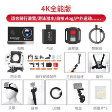 a02c1184eac83fccf76211dd41d2509442fe9e0d7e68ec769f177cea3d69.jpg