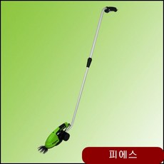 8ab96f20b6570f68a40666bc30eb09c2ef1ed665afb07ab7ec6c5c54ea47.jpg