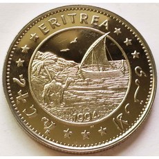 은그래뉼파는곳