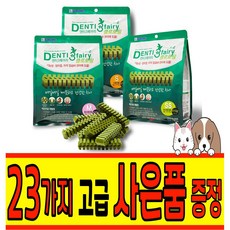 [포켄스] 덴티페어리 클로로필 410g M / S / SS - 고급 사은품 증정, 08 리얼 비프황태 8개