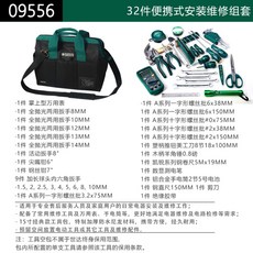9f426bbd68c90f5a59ba84b655054adfa519240b3860fba21a3368d35a4b.jpg