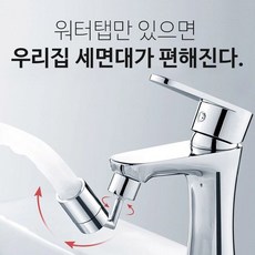 hdmiip익스텐더