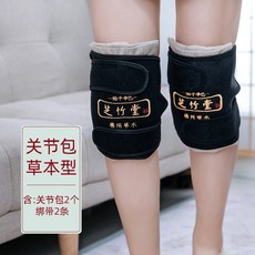 d3815e0f2c48d826067f9e82c3fa8cec37bd6632fb2cbdb16d781d7b2abd.jpg