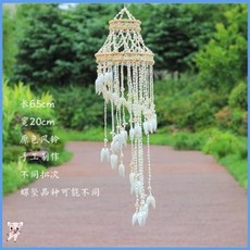 이가상점티니핑