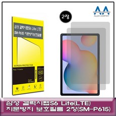 0e92ddc0259989d0ee1bfe665d4dfbccced543b816035cb96d41e9d78566.jpg