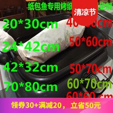 ae6c51026dfc0dd0ef5cd4a98254a7355f8a042615f7e61be416426acc49.jpg