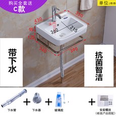벽 평면 부착식 유치원 이동식 세면기 일체형 하부장, 단품