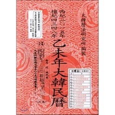 2641948d134c70601ae6a0b5e0a09ae01b96001e9f92c0f749f99764cc60.png