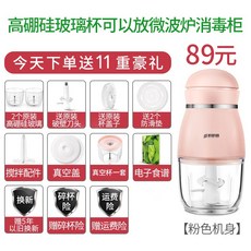 ae7221a5068aee890cd0c3e3bd8bd16282fd77cbedfc344826efcf0baac5.jpg