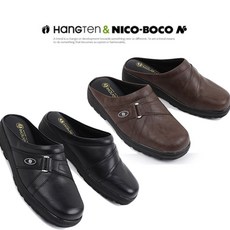 소렐남성겨울슬리퍼