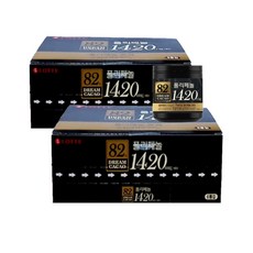 카카오물놀이보트