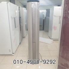 92f97129fdc0d225ead4dcff595d98eca0903a9652cd7e47e1c9faa95be6.jpg