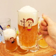카카오톡 이모티콘 나애미 큐빅 레트로 맥주 머그잔(+문구변경), 3.달리는고야, 1개