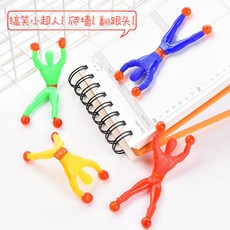 늘어나는강아지말랑이