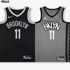 나이키 NBA 스윙맨 져지 브루클린 카이리 어빙 유니폼