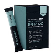 바이오랩스아르기닌