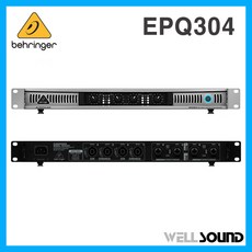 베링거파워앰프