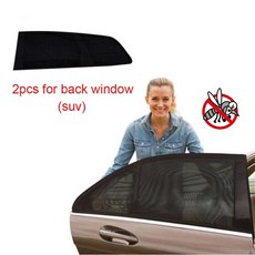 트라이크차양막우산