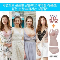 아키란쥬쉐이퍼