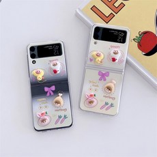 큐트베이비포대기