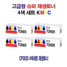 2c1cde70e4804ce50c9e21cfec71099d4d2ecc601ae838bfd2d63cc6b3d1.jpg