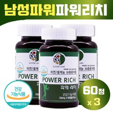 e5600b9d32c69bf019d56080cbe6066cb3ff61ece34ec5e45bca8be9fa05.jpg