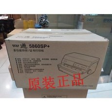 oki도트프린터