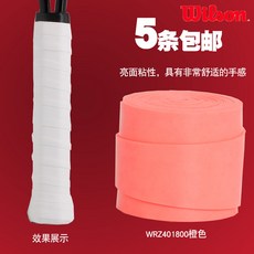 d58f3a93ea5f3378c1628d587a1c10fea55c07bd0e10b509dbe3280360b6.jpg