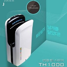 th1500d