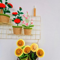 뜨개화분