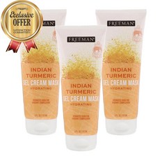 프리먼뷰티 인디언 터메릭 겔 크림 마스크 175ml, 수량: 3　　　　　(상품코드603p)