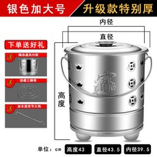 소각용 태우는 소형 드럼통 쓰레기 통 야외난로, 실버 스테인리스 스틸 엄청난 수