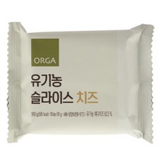 풀무원 ORGA 유기농 슬라이스 치즈 180g (180g) 발표식품 자취템 모에모에큥 저칼로리간식 건강식단 간편식, 12개