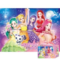 시크릿쥬쥬100피스