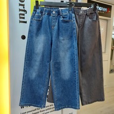 행텐주니어와이드데님