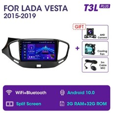 안드로이드올인원거치형