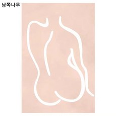 개인별 캐시미어 카펫 보풀 두툼한 흡수 욕실 매트 문 앞 발 매트 침실 침대 옆 담요