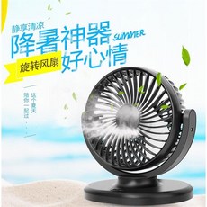 에어컨바람연결