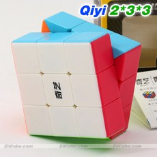 332큐브