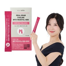 [본사직영] 리얼그램 콜린 미오이노시톨 고함량 4000mg, 150g, 1개