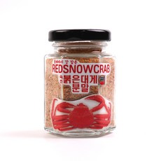 대게살튀김