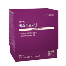 [3+1] 뉴트리코어 WCS 맥스 콘레이티 아르기닌 19mlx60포, 1. 아르기닌 3+1 (2개월분)