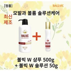 신생아빗추천지루성두피염