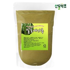 리포브알로에파우더