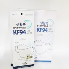 데일리 국내산 KF94 생활속 황사방역 마스크, 대형 화이트