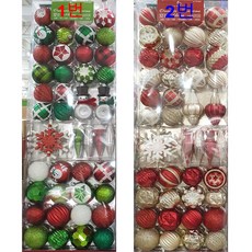bb0c10552240fc977a3026c74d8f1be2d937081cdbdc76c881311a790eb4.jpg