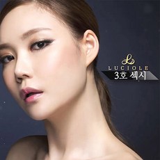 루시올레 아이래쉬_, 아이래쉬 단품_섹시
